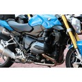 AELLA Riding Step Kit (Rearsets) for the BMW R1200R / R1200RS AELLA Riding Step Kit (Rearsets) for the BMW R1200R / R1200RS