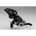 AELLA Riding Step Kit (Rearsets) for the BMW R1200R / R1200RS AELLA Riding Step Kit (Rearsets) for the BMW R1200R / R1200RS