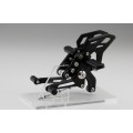 AELLA Riding Step Kit (Rearsets) for the BMW R1200R / R1200RS AELLA Riding Step Kit (Rearsets) for the BMW R1200R / R1200RS