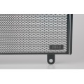 AELLA Radiator Guard - Upper - For Ducati Panigale AELLA Radiator Guard - Upper - For Ducati Panigale