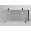 AELLA Radiator Guard - Upper - For Ducati Panigale AELLA Radiator Guard - Upper - For Ducati Panigale