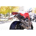 AELLA Short Number Plate Holder for the Ducati Monster 821 / 1200 AELLA Short Number Plate Holder for the Ducati Monster 821 / 1200