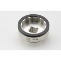 Aella Alloy 55mm Rear Axle Nut Tool - Ducati and MV Agusta Large hub Aella Alloy 55mm Rear Axle Nut Tool - Ducati and MV Agusta Large hub