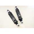 AELLA Smooth Performance Rear Shocks for Triumph Bonneville - SHORT - 318mm length AELLA Smooth Performance Rear Shocks for Triumph Bonneville - SHORT - 318mm length