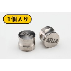 AELLA Titanium Air Valve Cap - Short Version (1 Piece Included)