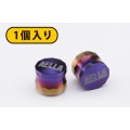 AELLA Titanium Air Valve Cap - Short Version (1 Piece Included)