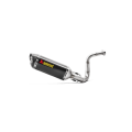 Akrapovic RACING LINE Full Exhaust BMW G 310 R / G 310 GS (2017+) Akrapovic RACING LINE Full Exhaust BMW G 310 R / G 310 GS (2017+)