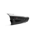 Akrapovic Carbon Fiber Heat Shield for Honda Monkey (2019+) Akrapovic Carbon Fiber Heat Shield for Honda Monkey (2019+)