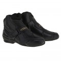Alpinestars Stella SMX-1 R Vented Boot Alpinestars Stella SMX-1 R Vented Boot