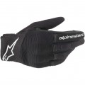 Alpinestars Women's Copper Gloves Alpinestars Women's Copper Gloves
