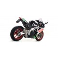 Arrow Exhausts for the Aprilia RSV4 RR / RSV4 RF 2017/2018
