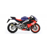 Arrow Exhaust for the Aprilia RS 660 2020/2021 Arrow Exhaust for the Aprilia RS 660 2020/2021