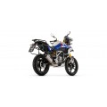 Arrow Exhaust for the BMW F 450 GS 2026