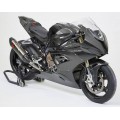 CARBONIN CARBON FIBER RACE BODYWORK FOR BMW S1000RR (2020+) CARBONIN CARBON FIBER RACE BODYWORK FOR BMW S1000RR (2020+)