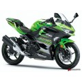 LUIMOTO RACE Rider Seat Cover for the Kawasaki Ninja 400 / Z400 / Ninja 250 / Z250 (2018+) LUIMOTO RACE Rider Seat Cover for the Kawasaki Ninja 400 / Z400 / Ninja 250 / Z250 (2018+)