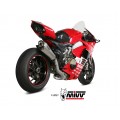 MIVV Full System 2x1, Delta Race Full Titanium, Alto/High up Exhaust For Ducati Panigale V4 2018-2022 MIVV Full System 2x1, Delta Race Full Titanium, Alto/High up Exhaust For Ducati Panigale V4 2018-2022