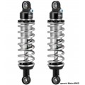 Matris M40D Twinshock for the Honda Goldwing GL1500C / Valkyrie (97-03) Matris M40D Twinshock for the Honda Goldwing GL1500C / Valkyrie (97-03)