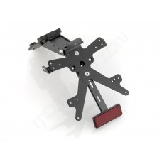 Rizoma License Plate Support 'Fox' Suzuki GSX-S1000