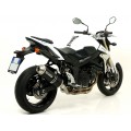 Arrow Exhausts For The Suzuki GSR750 2011/2016