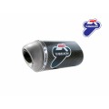Termignoni Carbon Fiber Low Mount Slip-on Exhaust for Ducati Monster S4R / S4RS / S4RT (Formally Ducati Performance 96116707B) Termignoni Carbon Fiber Low Mount Slip-on Exhaust for Ducati Monster S4R / S4RS / S4RT (Formally Ducati Performance 96116707B)