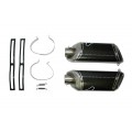 Termignoni Slip-ons for Ducati 848 / 1098 / 1198 / S / R - (Formally Ducati Performance 96456711B / 96198709B) Termignoni Slip-ons for Ducati 848 / 1098 / 1198 / S / R - (Formally Ducati Performance 96456711B / 96198709B)
