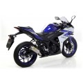 Arrow Exhausts For The Yamaha YZF-R25 2015/2016