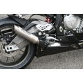 Bodis Slip On Exhaust for BMW S1000R (14-16) Bodis Slip On Exhaust for BMW S1000R (14-16)