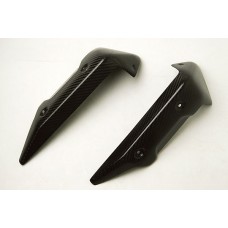 CARBONDRY - CARBON FIBER RADIATOR SIDE COVERS (PAIR) FOR MV AGUSTA BRUTALE >2009