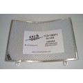 Cox Racing Radiator Guards for the Honda VFR 1200 (10-13)