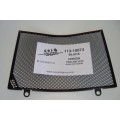 Cox Racing Radiator Guards for the Honda VFR 1200 (10-13)