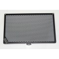 Cox Racing Radiator Guards for the Honda NC700X (12-13) Cox Racing Radiator Guards for the Honda NC700X (12-13)