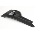 MOTOCORSE - CARBON FIBER LH OIL RADIATOR BOTTOM LOWER SIDE PANEL FOR DUCATI DIAVEL 2010-16 MOTOCORSE - CARBON FIBER LH OIL RADIATOR BOTTOM LOWER SIDE PANEL FOR DUCATI DIAVEL 2010-16