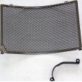 Cox Racing Radiator Guards for the Ducati Monster 1200 / S / R