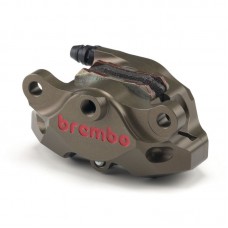 Brembo HP Billet Rear Brake Caliper - 84mm Mount (OE for most European bikes)