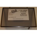 Cox Racing Radiator Guards for the Suzuki DL1000 (02-10)