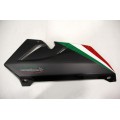 CARBONVANI - MV AGUSTA F3 CARBON FIBER BELLY PAN - TRICOLORE CARBONVANI - MV AGUSTA F3 CARBON FIBER BELLY PAN - TRICOLORE