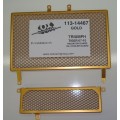 Cox Racing Radiator Guards for the Triumph 1050 Tiger (07-12) Cox Racing Radiator Guards for the Triumph 1050 Tiger (07-12)