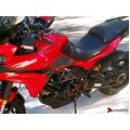 LUIMOTO (Team Italia) Rider Seat Cover for the DUCATI MULTISTRADA 1200 (10-11)