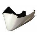 Armour Bodies Pro Series Bodywork for Kawasaki ZX-6R (07-08) Armour Bodies Pro Series Bodywork for Kawasaki ZX-6R (07-08)