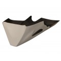 Armour Bodies Pro Series Bodywork for Suzuki GSX-R600 / GSX-R750 (06-07) Armour Bodies Pro Series Bodywork for Suzuki GSX-R600 / GSX-R750 (06-07)