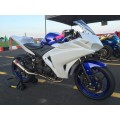 Armour Bodies Pro Series Bodywork for Yamaha YZF-R3 (15-18) Supersport Kit Armour Bodies Pro Series Bodywork for Yamaha YZF-R3 (15-18) Supersport Kit