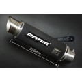Bodis Slip On Exhaust for BMW S1000R (14-16) Bodis Slip On Exhaust for BMW S1000R (14-16)