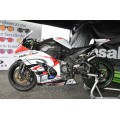 CARBONIN CARBON FIBER FUEL TANK COVER WITH SIDES FOR KAWASAKI ZX-10R (2011-20) CARBONIN CARBON FIBER FUEL TANK COVER WITH SIDES FOR KAWASAKI ZX-10R (2011-20)