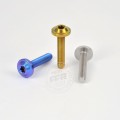 Proti Engine Spoiler Bolt Kit for the BMW HP4 (2011-2014) Proti Engine Spoiler Bolt Kit for the BMW HP4 (2011-2014)
