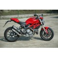 QD Exhaust Magnum System - Ducati MONSTER 1200 (2014-16) & 821 (2014-17) DISCO QD Exhaust Magnum System - Ducati MONSTER 1200 (2014-16) & 821 (2014-17) DISCO