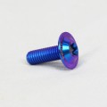 Proti Front Footrest Guard Heel Bolt Kit for the Yamaha YZF R3 (2015-2016) Proti Front Footrest Guard Heel Bolt Kit for the Yamaha YZF R3 (2015-2016)