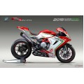 CARBONIN AVIO FIBER RACE BODYWORK FOR MV AGUSTA F3 CARBONIN AVIO FIBER RACE BODYWORK FOR MV AGUSTA F3