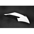 CARBONIN AVIO FIBER RACE BODYWORK FOR YAMAHA YZF-R6 (2008-16) CARBONIN AVIO FIBER RACE BODYWORK FOR YAMAHA YZF-R6 (2008-16)