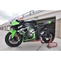 CARBONIN AVIO FIBER FRONT FENDER FOR KAWASAKI ZX-10R (2016-2020) CARBONIN AVIO FIBER FRONT FENDER FOR KAWASAKI ZX-10R (2016-2020)