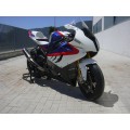 Galletto Radiatori ( H2O Performance ) WSBK Oversize Radiator kit For BMW S1000RR (09-19)
